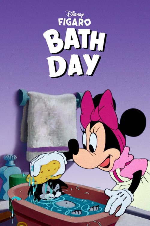 Bath Day海报