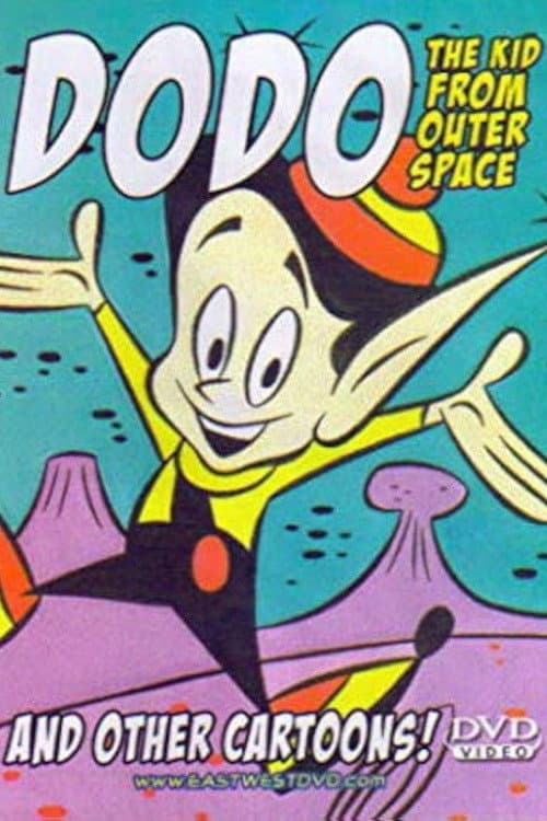 DoDo, The Kid from Outer Space海报