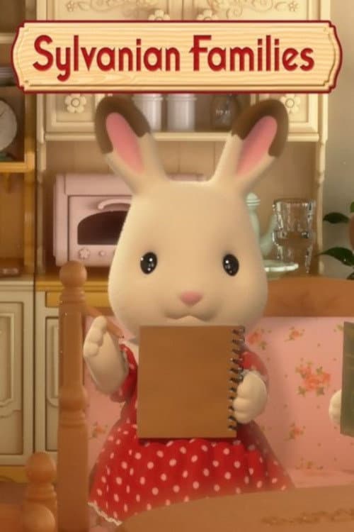 Sylvanian Families海报