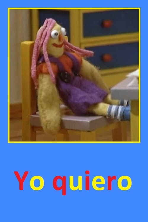 Yo quiero海报