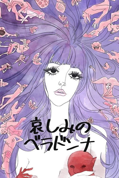 悲伤的贝拉多娜海报